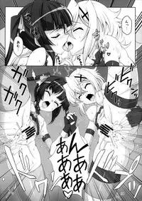 (C92) [CLOCK (Syunzo)] TriLiNKER (Senki Zesshou Symphogear)