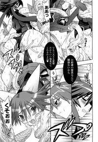 [Tendo Masae, colors] Mahou Shoujo Ai