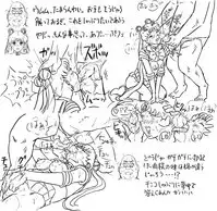 [8 no Ji Club (Hyou)] Blog Sketches - part 2 (Sailor Moon Story)