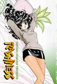[Ohnuma Hiroshi] RASHNESS