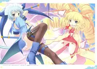 Push!! Illustration Archives