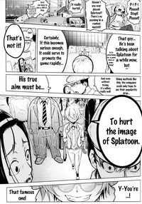 (C88) [Kowareta Radio (Herokey)] Saredo Uraraka ni! Ikari no Gachimacchi - Still Behave Uraraka! (Boku no Hero Academia) [English] {doujins.com}
