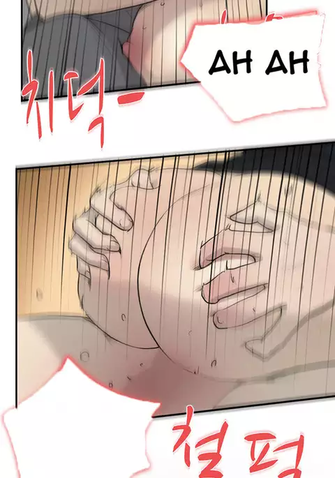 Double Date Ch.1-21