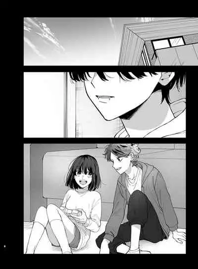 Nekokaburi Kyuuketsuki ni Hone no Zui made Tabetsukusareru 2