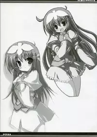 (C70) [16000 All (Takeponian)] YAKIUDON (Various)