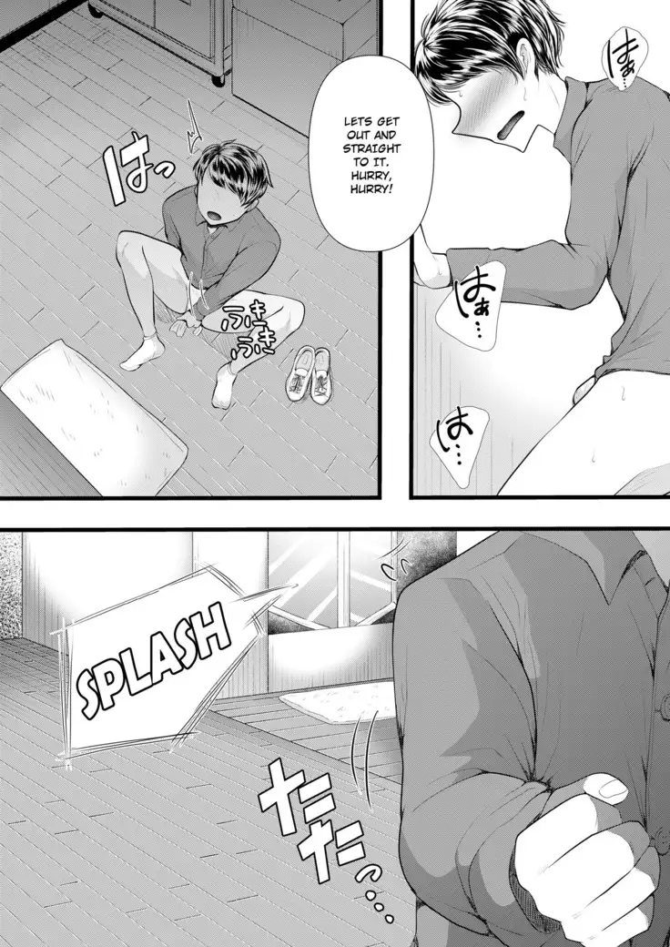 Hajimete no Netorare Maso-ka Choukyou 3 ~Bed no Shita Hen~