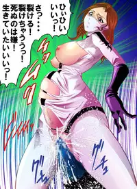 [Kisirian (Goro Mask)] - RJ059255_star 女戦闘員のはらわた　Vol.１