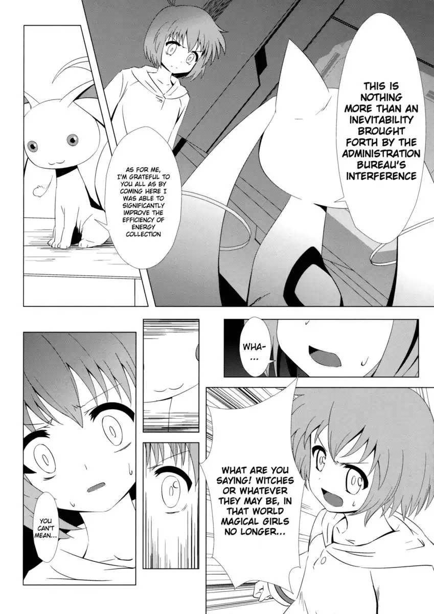 Mado Nano CROSSOVER 2.0