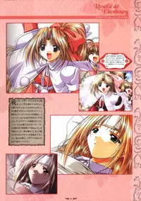 [Studio e.go!]Wind of Ebenbourg 公式設定資料集