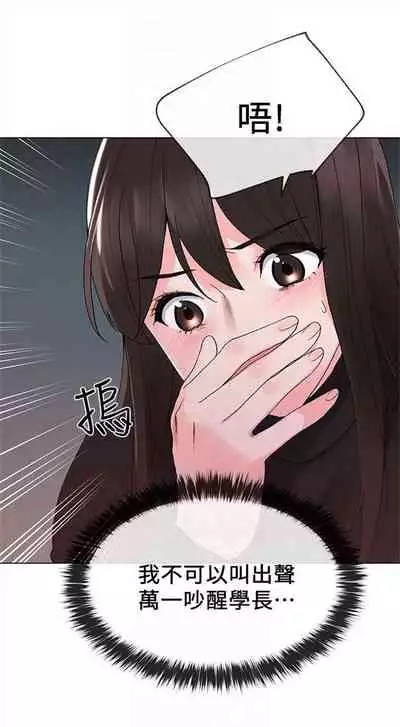 重考生 1-43 中文翻译(更新中)