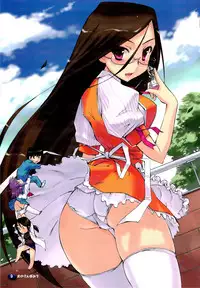 (C74)[Inu] Inu no Sanpomichi