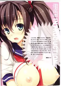 (C81) [WIREFRAME (Yuuki Hagure)] Ranchi-ki! FULL COLOR (Maken-ki!) [English] [CGrascal]