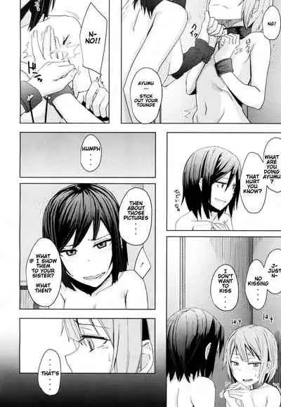 Toshiue no Kanojo no Imouto ni GyakuRa Sareru Shounen