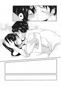 (COMIC1☆9) [Rosapersica (Ichinomiya)] Yoru Yahagi (Kantai Collection -KanColle-) [Chinese] [嗶咔嗶咔漢化組]