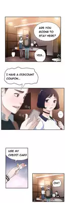 Tissue Thieves Ch.1-11 (English) (Ongoing)