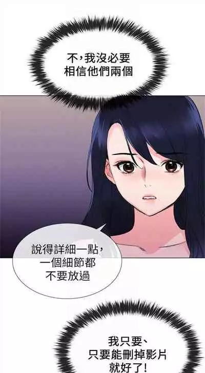 重考生 1-43 中文翻译(更新中)