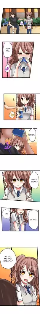 My First Time is with.... My Little Sister?! Ch.19