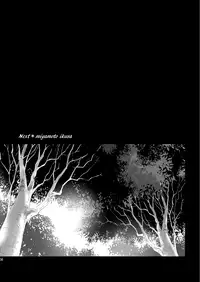 (Shota Scratch 22) [Happy Drop (Minase Sizuku, Miyamoto Ikusa)] Restraint Boys [English] [TnK O]