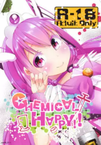 (C82) [Condiment wa Hachibunme (Maeshima Ryou)] CHEMICAL HAPPY!! (Smile Precure!)