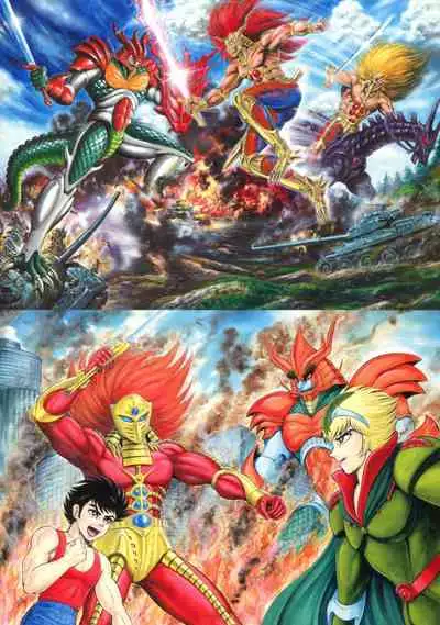 Kenran Goga Go Nagai Art Works