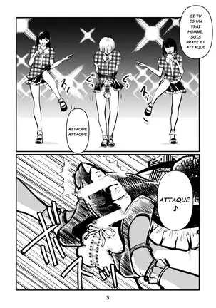 Pecan - Nante Tatte Idol