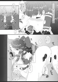 (Reitaisai 11) [Setoran (Itou Seto, Tanno Ran)] CHAN CHAN (Touhou Project)