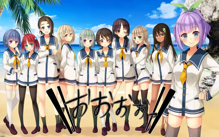 Get 'Em Pregnant On The Beach!