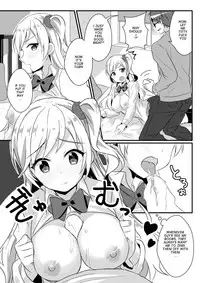 [TSF no F (NOMU)] Fukushuu no Yubiwa | Ring of Revenge (TSF no F no Hon Sono 3 no C) [English] [nyome]