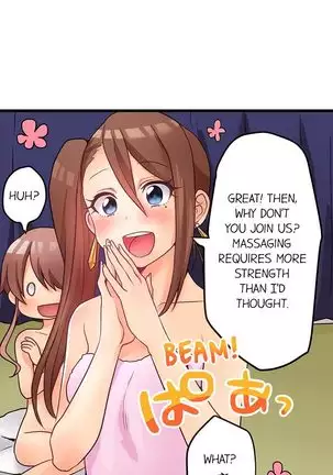 Hatsuecchi no Aite wa... Imouto!? | My First Time is with.... My Little Sister?! Ch. 1-59