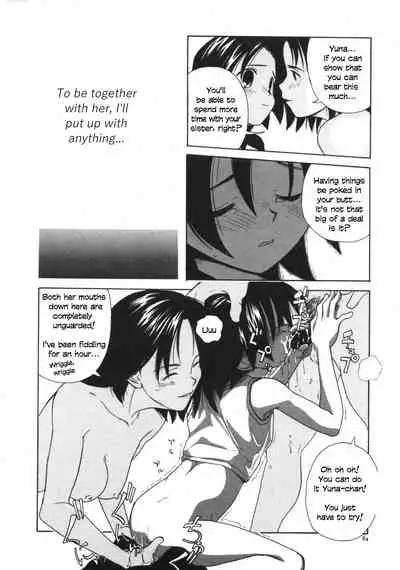 [Wang-Pac] Kanojo ga Tsunagareta Hi Ch. 1-6 [English]