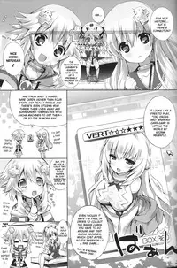 (C84) [Furaipan Daimaou (Chouchin Ankou)] NEPPLUS (Hyperdimension Neptunia) [English] [Neppermint]
