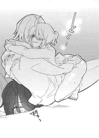 [新宝島 (きの)] 空がこんなに青いのに (第五人格) [DL版]