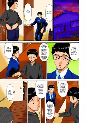 Hametorare Full Color Ch. 1-9