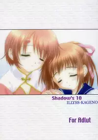 (C65) [Shadow's (Kageno Illyss)] Shadow's 10 (Family Project)