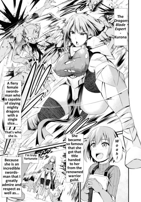 Immoral Drop Kanojo no Medorei ni Modotta Hi | Immoral Drop - The Day My Lover Fell Back Into Slavery