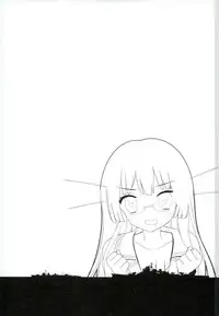 (C90) [ActiveMover (Arikawa Satoru)] Juujunyoukan Choukai Kai Ni Seibi Kiroku (Kantai Collection -KanColle-)