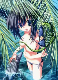 [Moeoh Selection] Gashuu Otona no Moeoh