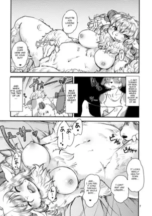 Mofumofu Hitsuji Life