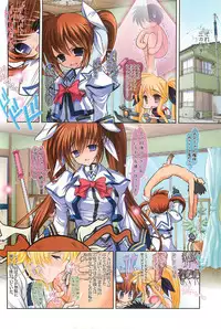 [STUDIO HUAN (Raidon)] New Nanofei. III Full Color hen (Mahou Shoujo Lyrical Nanoha)