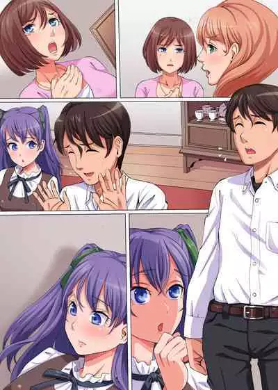 [NCP] Ayatsurime de Gikazuku Harem ~Bomai to Haha no Shinyuu to Obasan to Boku to no Yuganda Kankei~