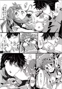 (C90) [Izayoi no Tsuki (Ichimonji Mutsuki)] Amagi-san wa Amae Jouzu (Kantai Collection -KanColle-)