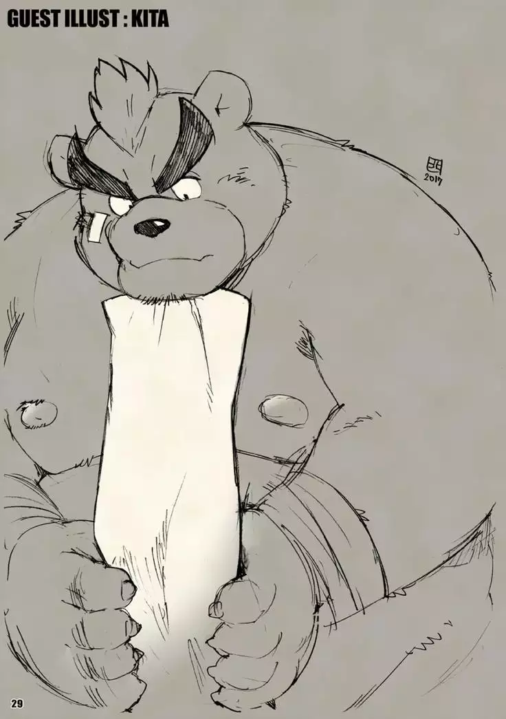 Leave it! BEAR TRACKs PATTERN Remix