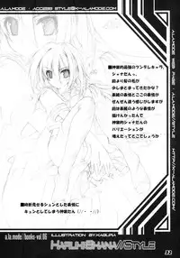 (C80) [a.la.mode (Kagura Takeshi)] La Collection-ShanaStyle- (Shakugan no Shana)