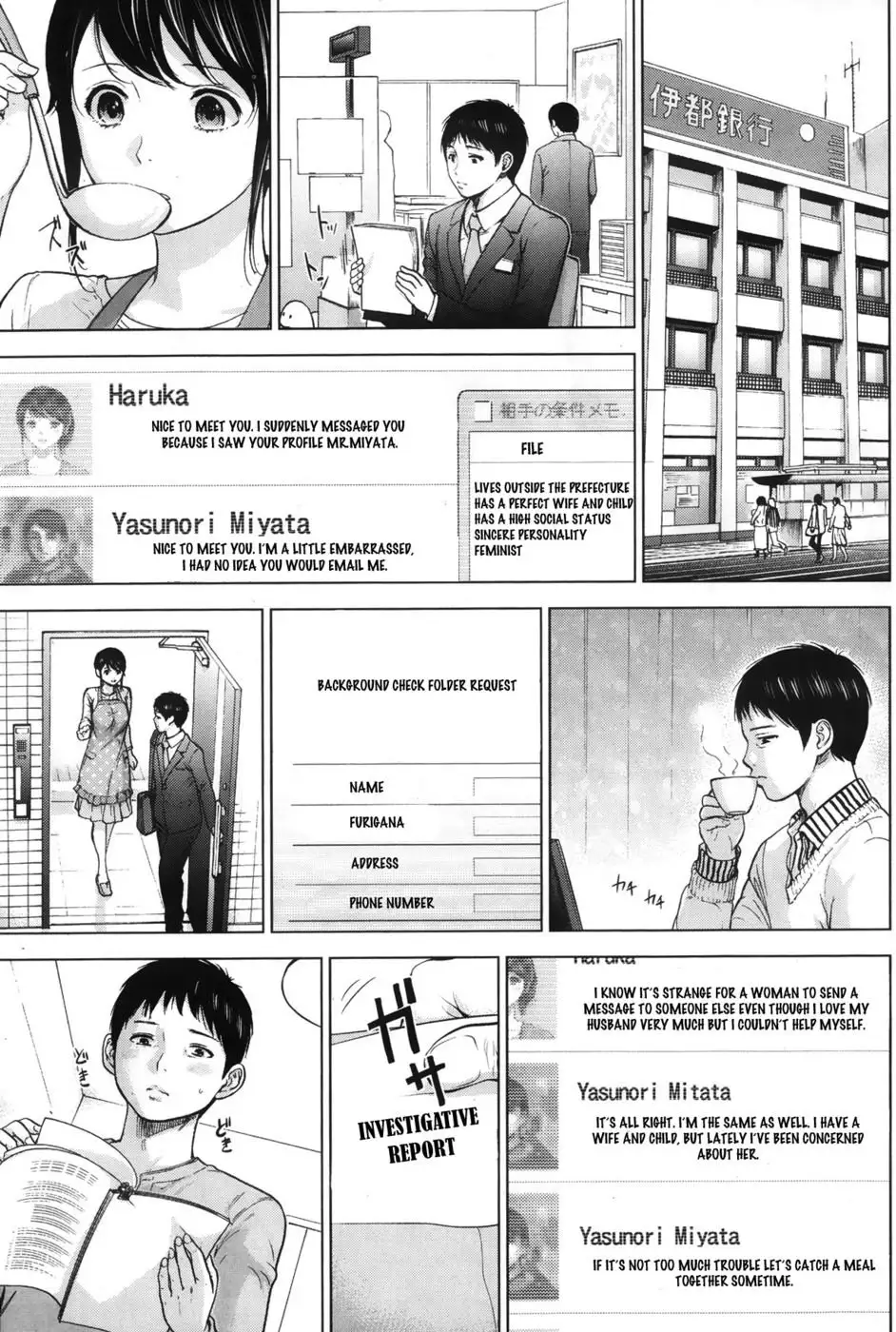 Netoraserare - Chapter 3