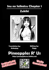 [Zukiki] Inu no Seikatsu - A Dog's Life Ch. 1-3 [English] [Pineapples R' Us]