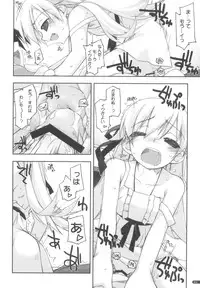 (CSP5) [Angyadow (Shikei)] Template (Bakemonogatari)