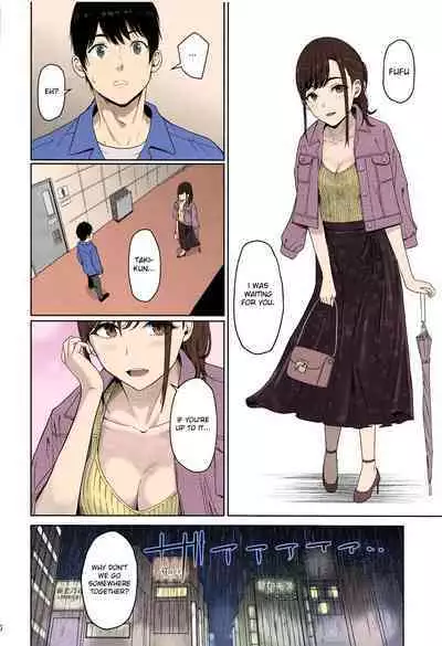 Mitsuha ~Netorare~ 1-9 (Kimi no Na wa.) [Syukurin] (Colorized by mikakucoloring) [English] [Colorized]