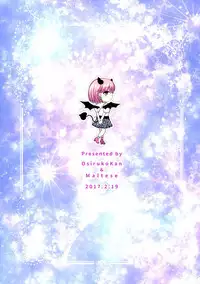 (Love ♥ Collection 2017) [Oshiruko Kan, Maltese (Piririnegi, Runrun)] Koakuma na Sore de Kuruwasete (Tokimeki Memorial Girl's Side 3rd Story) [Chinese] [沒有漢化]