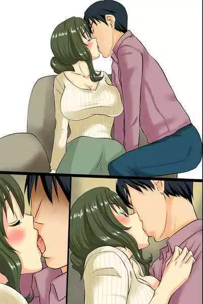 Wakazuma ga Tanin no Otoko ni Tanetsukesaremashita