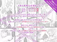 [Showa Juukou (Zasan)] Shoujo-tachi no Zetsubou Ubawareta Heroine-tachi no Junketsu... (Various)